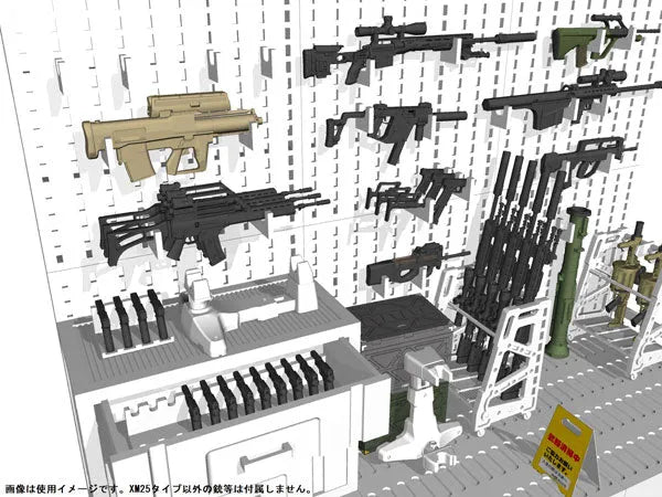 LittleArmory [LD031] Weapon Storeroom B 1/12 Plastic Modelㅤ – Tomytec – ActionFigureBrasil