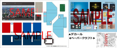 LittleArmory [LD040] Desk Work Tool A 1/12 Plastic Modelㅤ – Tomytec – ActionFigureBrasil — detalhe do produto