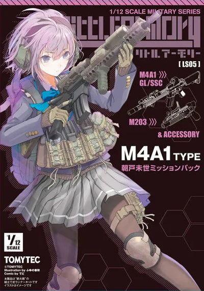 LittleArmory [LS05] M4A1 Miyo Asato Mission Packㅤ – Tomytec – ActionFigureBrasil — close