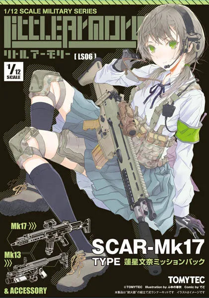 LittleArmory [LS06] SCAR-Mk17 Type Fumina Renboshi Mission Packㅤ – Tomytec – ActionFigureBrasil