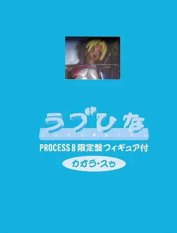 Love Hina - Kaolla Su (King Records)ㅤ – King Records – ActionFigureBrasil