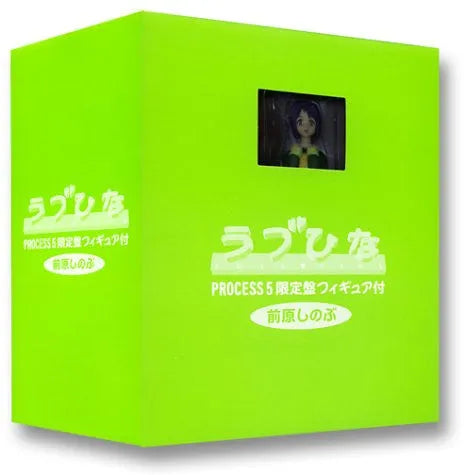Love Hina - Maehara Shinobu (King Records)ㅤ – King Records – ActionFigureBrasil