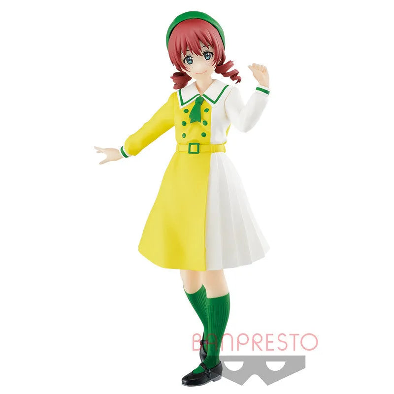 Love Live! Nijigasaki Gakuen School Idol Doukou Kai - Emma Verde - Mirai Harmony (Bandai Spirits)ㅤ – Bandai Spirits – ActionFigureBrasil