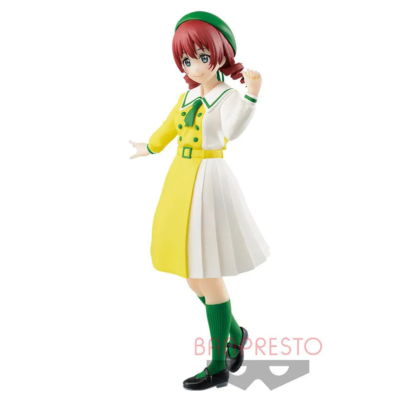 Love Live! Nijigasaki Gakuen School Idol Doukou Kai - Emma Verde - Mirai Harmony (Bandai Spirits)ㅤ – Bandai Spirits – ActionFigureBrasil