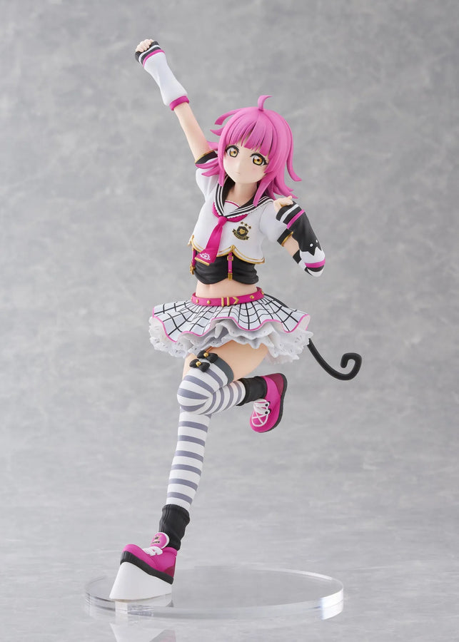 Love Live! Nijigasaki Gakuen School Idol Doukou Kai - Tennouji Rina - 1/7 (PLUM)ㅤ – PLUM – ActionFigureBrasil