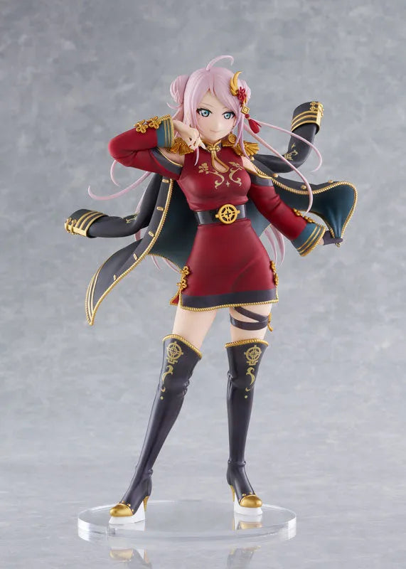 Love Live! Nijigasaki Gakuen School Idol Doukou Kai - Zhong Lanzhu - 1/7 (PLUM)ㅤ – PLUM – ActionFigureBrasil