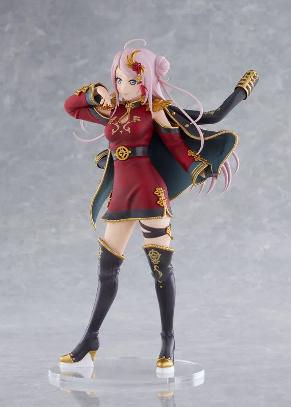 Love Live! Nijigasaki Gakuen School Idol Doukou Kai - Zhong Lanzhu - 1/7 (PLUM)ㅤ – PLUM – ActionFigureBrasil