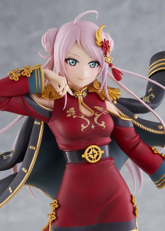 Love Live! Nijigasaki Gakuen School Idol Doukou Kai - Zhong Lanzhu - 1/7 (PLUM)ㅤ – PLUM – ActionFigureBrasil
