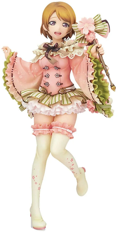 Love Live! School Idol Festival - Koizumi Hanayo - 1/7 - Sangatsu Henㅤ – Alter – ActionFigureBrasil