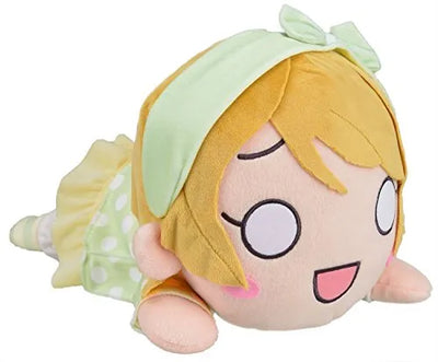 Love Live! School Idol Festival - Koizumi Hanayo - Jumbo Nesoberi Nuigurumiㅤ – SEGA – ActionFigureBrasil