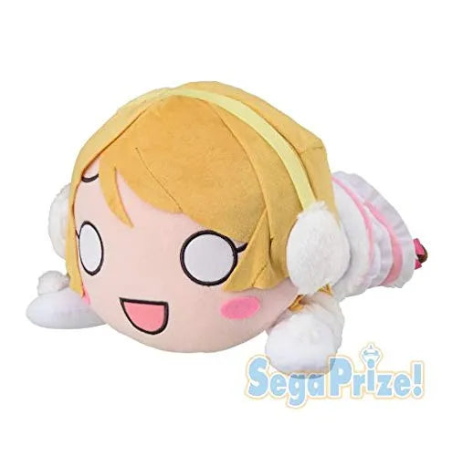 Love Live! School Idol Festival - Koizumi Hanayo - Jumbo Nesoberi Nuigurumi - Snow Halationㅤ – SEGA – ActionFigureBrasil