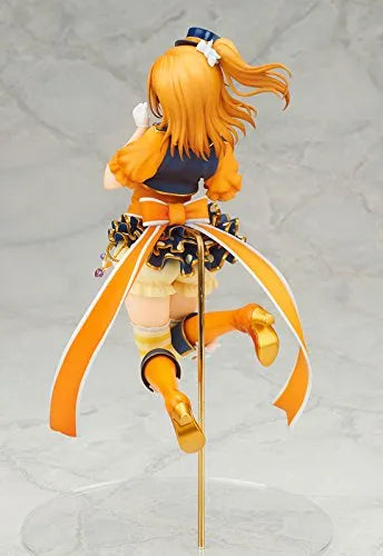 Love Live! School Idol Festival - Kousaka Honoka - 1/7 (Alter)ㅤ – Alter – ActionFigureBrasil