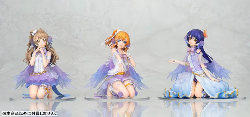 Love Live! School Idol Festival - Kousaka Honoka - 1/7 - White Day Hen (Alter)ㅤ – Alter – ActionFigureBrasil