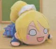 Love Live! School Idol Project - Ayase Eli - Hyper Jumbo Nesoberi Nuigurumi - Love Live! Hyper Jumbo Nesoberi Nuigurumiㅤ – SEGA – ActionFigureBrasil