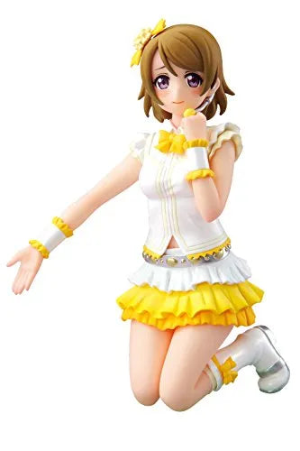 Love Live! School Idol Project - Koizumi Hanayo - 1/10 - First Fan Book Ver. (Chara-Ani)ㅤ – Chara-Ani – ActionFigureBrasil