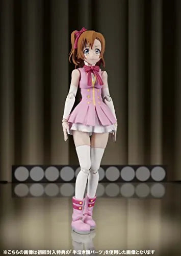 Love Live! School Idol Project - Kousaka Honoka - S.H.Figuarts (Bandai)ㅤ – Bandai – ActionFigureBrasil — detalhe do produto