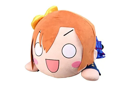 Love Live! School Idol Project - Kousaka Honoka - Tera Jumbo Nesoberi Nuigurumi (SEGA)ㅤ – SEGA – ActionFigureBrasil