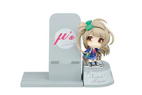 Love Live! School Idol Project - Minami Kotori - Cell Phone Stand - Choco Sta (Broccoli)ㅤ – Broccoli – ActionFigureBrasil