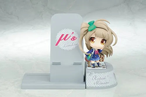 Love Live! School Idol Project - Minami Kotori - Cell Phone Stand - Choco Sta (Broccoli)ㅤ – Broccoli – ActionFigureBrasil