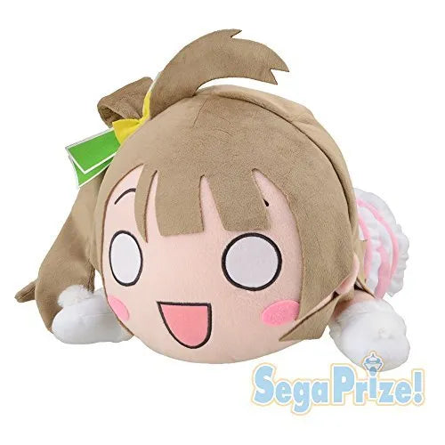 Love Live! School Idol Project - Minami Kotori - Mega Jumbo Nesoberi Nuigurumi - Snow Halationㅤ – SEGA – ActionFigureBrasil