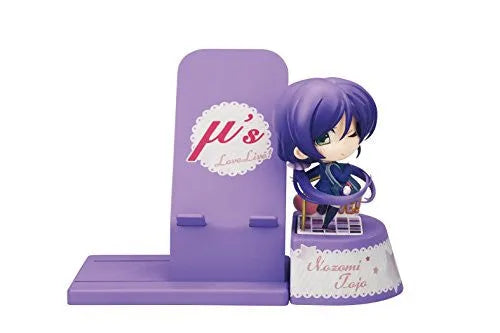 Love Live! School Idol Project - Toujou Nozomi - Cell Phone Stand - Choco Sta (Broccoli)ㅤ – Broccoli – ActionFigureBrasil