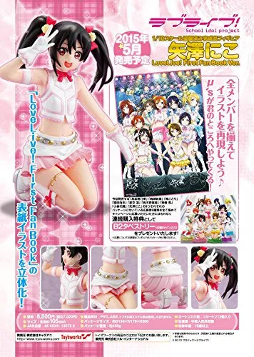 Love Live! School Idol Project - Yazawa Niko - 1/10 - First Fan Book Ver. (Chara-Ani)ㅤ – Chara-Ani – ActionFigureBrasil
