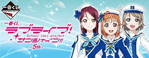 Love Live! Sunshine!! - Ichiban Kuji - Ichiban Kuji Love Live! Sunshine!! -5th- - Kyun-Chara - Setㅤ – Banpresto – ActionFigureBrasil