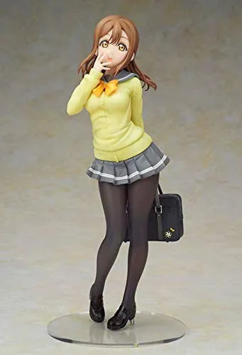 Love Live! Sunshine!! - Kunikida Hanamaru - 1/7 - School Uniform ver. (Alter)ㅤ – Alter – ActionFigureBrasil