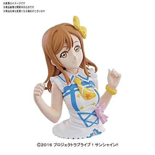 Love Live! Sunshine!! - Kunikida Hanamaru - Figure-rise Bust (Bandai)ㅤ – Bandai – ActionFigureBrasil