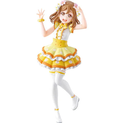 Love Live! Sunshine!! - Kunikida Hanamaru - Ichiban Kuji Love Live! Sunshine!! 5th Anniversary - Omoiyo Hitotsu ni Nare - G Prize (Bandai Spirits)ㅤ – Bandai Spirits – ActionFigureBrasil