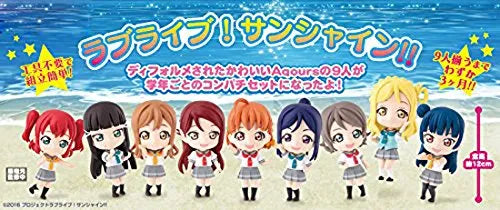 Love Live! Sunshine!! - Kunikida Hanamaru - Petiture Rise (Bandai)ㅤ – Bandai – ActionFigureBrasil