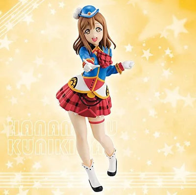 Love Live! Sunshine!! - Kunikida Hanamaru - Super Special Series - Happy Party Trainㅤ – FuRyu – ActionFigureBrasil