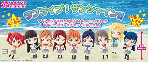 Love Live! Sunshine!! - Kurosawa Dia - Petiture Rise (Bandai)ㅤ – Bandai – ActionFigureBrasil