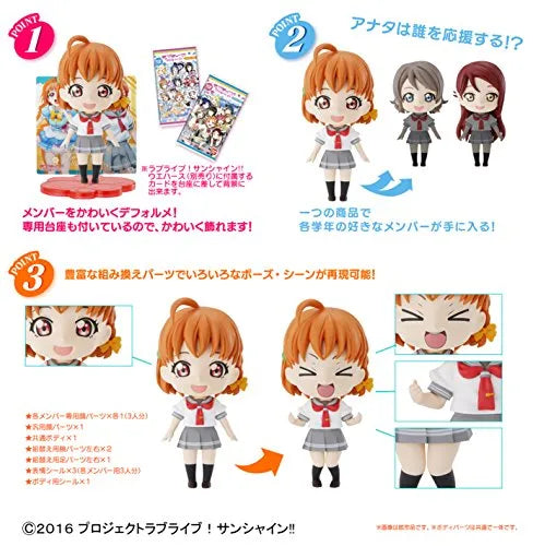 Love Live! Sunshine!! - Kurosawa Dia - Petiture Rise (Bandai)ㅤ – Bandai – ActionFigureBrasil