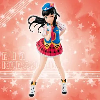 Love Live! Sunshine!! - Kurosawa Dia - Super Special Series - Happy Party Trainㅤ – FuRyu – ActionFigureBrasil