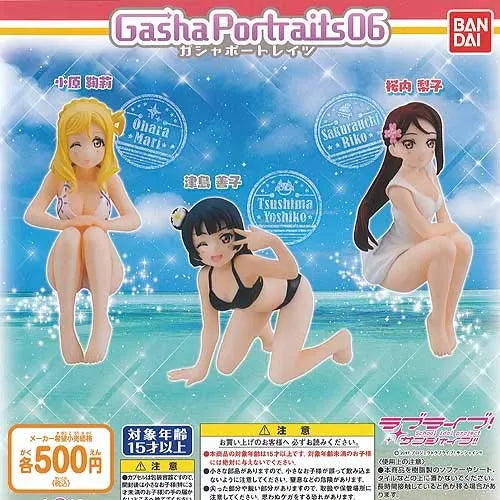 Love Live! Sunshine!! - Ohara Mari - Gasha Portraits - Gasha Portraits Love Live! Sunshine!! 06 (Bandai)ㅤ – Bandai – ActionFigureBrasil