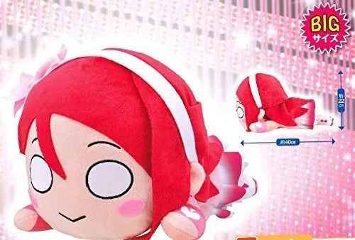 Love Live! Sunshine!! - Sakurauchi Riko - Mega Jumbo Nesoberi Nuigurumi - Daisuki dattara Daijoubu!ㅤ – SEGA – ActionFigureBrasil