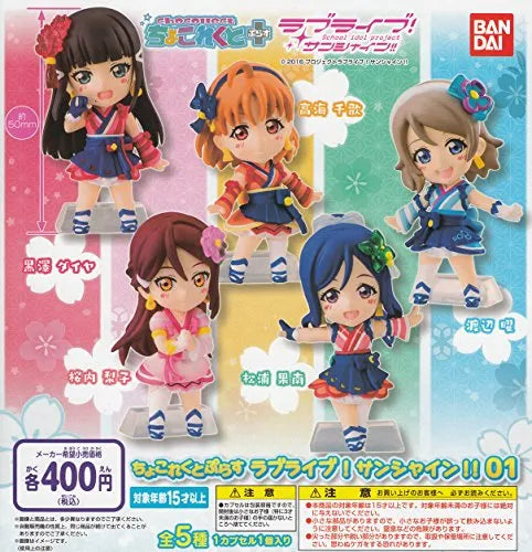 Love Live! Sunshine!! - Takami Chika - Chocollect Plus - Love Live! Sunshine!! Chocollect Plus 01 (Bandai)ㅤ – Bandai – ActionFigureBrasil