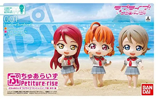 Love Live! Sunshine!! - Takami Chika - Petiture Rise (Bandai)ㅤ – Bandai – ActionFigureBrasil