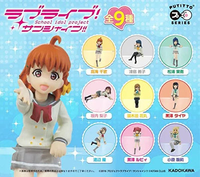 Love Live! Sunshine!! - Takami Chika - Putitto Series - Putitto Series Putitto Love Live! Sunshine!! (Kadokawa)ㅤ – Kadokawa – ActionFigureBrasil