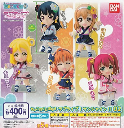 Love Live! Sunshine!! - Tsushima Yoshiko - Chocollect Plus - Love Live! Sunshine!! Chocollect Plus 02 (Bandai)ㅤ – Bandai – ActionFigureBrasil