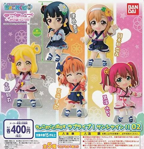 Love Live! Sunshine!! - Tsushima Yoshiko - Chocollect Plus - Love Live! Sunshine!! Chocollect Plus 02 (Bandai)ㅤ – Bandai – ActionFigureBrasil