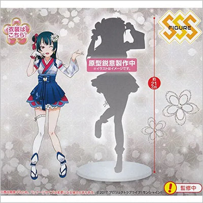 Love Live! Sunshine!! - Tsushima Yoshiko - Super Special Series - Mijuku Dreamerㅤ – FuRyu – ActionFigureBrasil