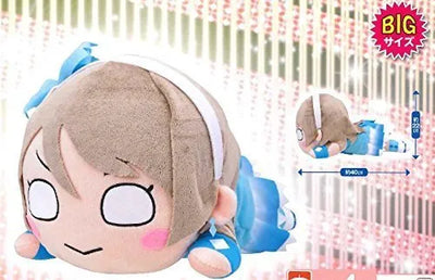 Love Live! Sunshine!! - Watanabe You - Mega Jumbo Nesoberi Nuigurumi - Daisuki dattara Daijoubu!ㅤ – SEGA – ActionFigureBrasil