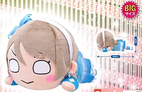 Love Live! Sunshine!! - Watanabe You - Mega Jumbo Nesoberi Nuigurumi - Daisuki dattara Daijoubu!ㅤ – SEGA – ActionFigureBrasil