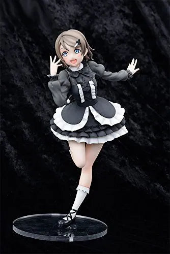 Love Live! Sunshine!! - Watanabe You - SPM Figure - Little Demonㅤ – SEGA – ActionFigureBrasil