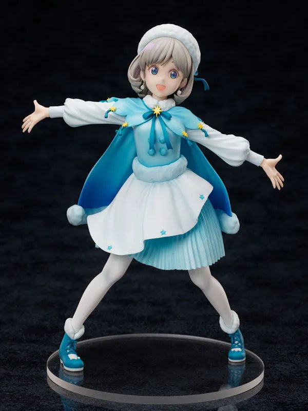 Love Live! Super Star!! Keke Tang 1/7 Complete Figureㅤ – FuRyu – ActionFigureBrasil