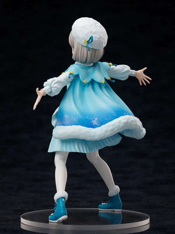 Love Live! Super Star!! Keke Tang 1/7 Complete Figureㅤ – FuRyu – ActionFigureBrasil