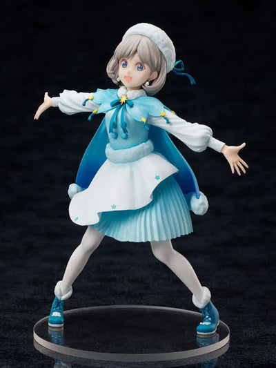 Love Live! Super Star!! Keke Tang 1/7 Complete Figureㅤ – FuRyu – ActionFigureBrasil — detalhe do produto