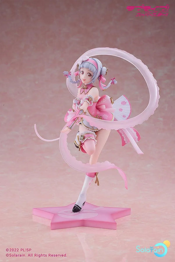 Love Live! Superstar!! - Arashi Chisato - 1/7 - Dream of Roses Ver. (AmiAmi, Solarain) [Shop Exclusive]ㅤ – AmiAmi – ActionFigureBrasil
